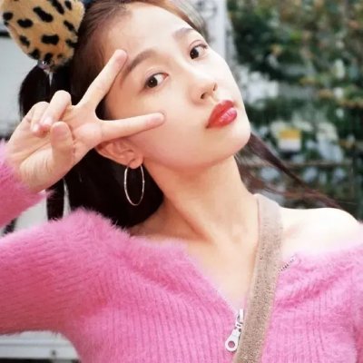 缩小人生